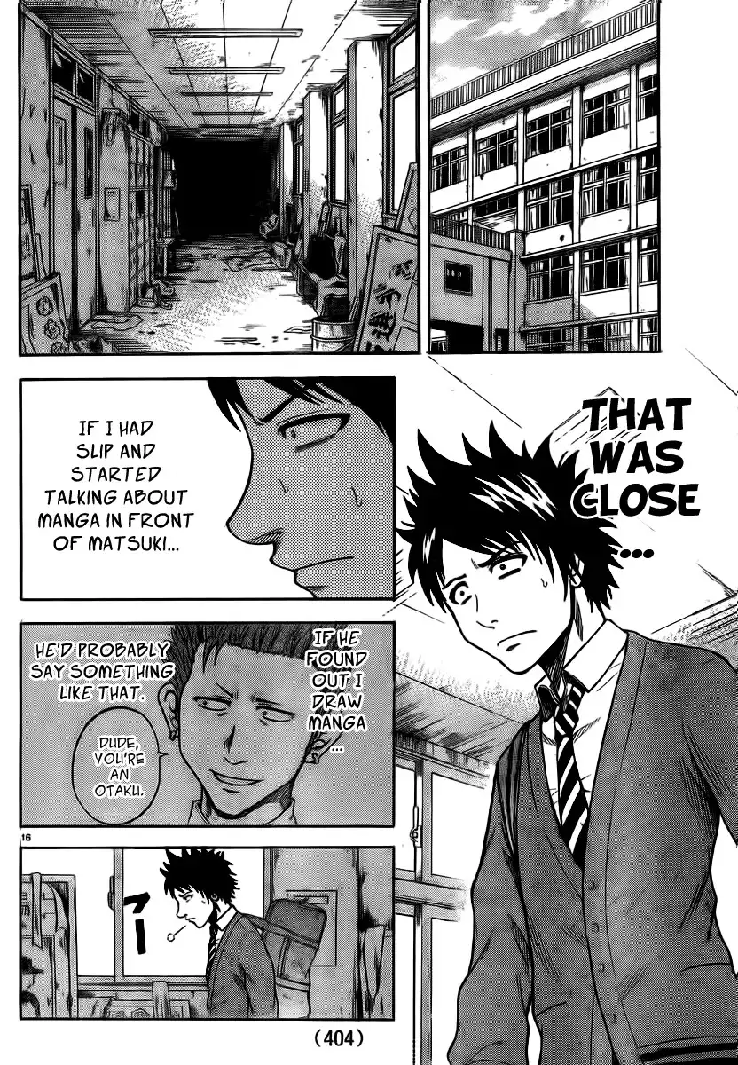 Hadaka no Taiyou Chapter 4 15